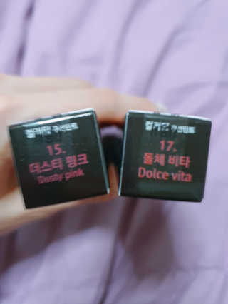 뽀슈님이 올린 리뷰 사진 2