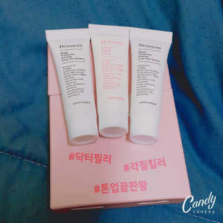 벼리띠님이 올린 리뷰 사진 1