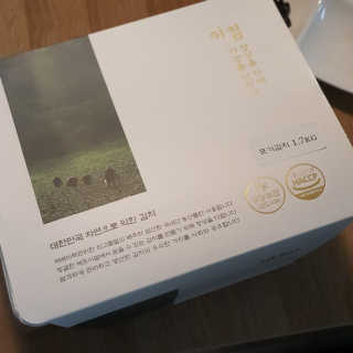 두리두리님이 올린 리뷰 사진 1