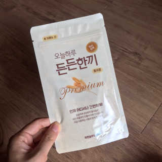 yuni님이 올린 리뷰 사진 1