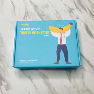 달콤쌉쌀쇼콜라님이 올린 리뷰 사진 1