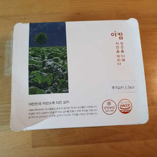 톰티님이 올린 리뷰 사진 3