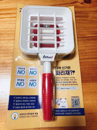 로더님이 올린 리뷰 사진 1
