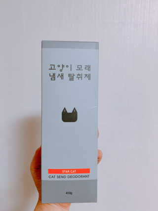 twotkdgml님이 올린 리뷰 사진 2