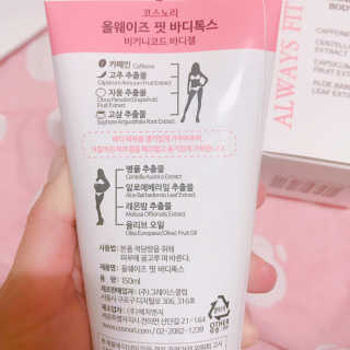행복동동님이 올린 리뷰 사진 2