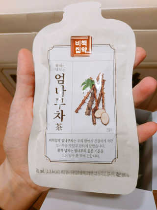 오남매맘님이 올린 리뷰 사진 2