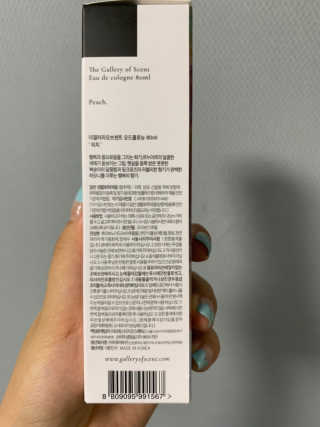 향기의미술관 명화 오드콜로뉴 섬유향수 80ml 6종 — 5점을 준 리뷰어가 2019년 9월 올린 사용 사진