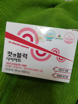 까꿍님이 올린 리뷰 사진 3