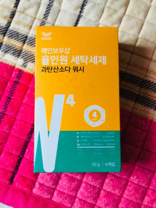 레인보우샵 올인원세탁세제,베이킹소다 스틱포6개입+세탁조클리너 — 4점을 준 리뷰어가 2018년 4월 올린 사용 사진