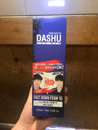 영양부추님이 올린 리뷰 사진 1