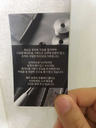 율줌마님이 올린 리뷰 사진 3