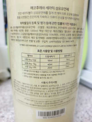 다다름님이 올린 리뷰 사진 2