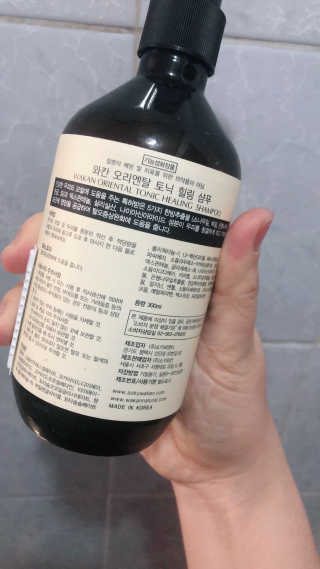 혀누내꺼님이 올린 리뷰 사진 2