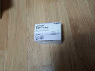 김정민님이 올린 리뷰 사진 2