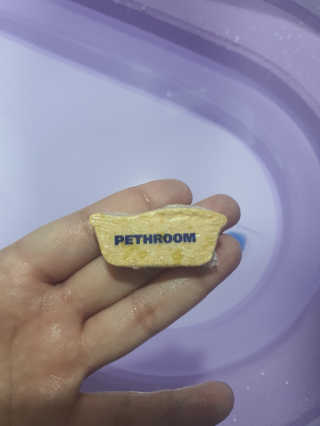 Pethroom 페스룸 PETHROOM DEEP CLEAN BATHBOMB 페스룸 딥클린 배쓰밤 — 5점을 준 리뷰어가 2020년 3월 올린 사용 사진