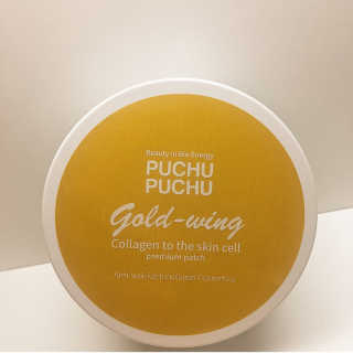 푸츄푸츄 Real repair skin cell premium patch — 4점을 준 리뷰어가 2018년 10월 올린 사용 사진