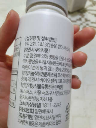 Lauren님이 올린 리뷰 사진 2