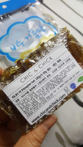 쉭앤칙 허니비바 마누카꿀비누 — 4점을 준 리뷰어가 2019년 3월 올린 사용 사진
