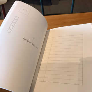 블루밍님이 올린 리뷰 사진 3