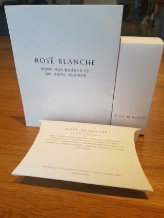 ROSE BLANCHE 로제블랑쉐 인텐시브 수딩 세럼 — 4점을 준 리뷰어가 2019년 7월 올린 사용 사진