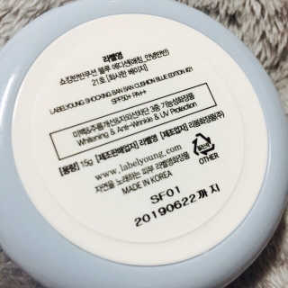 후쀼쁍님이 올린 리뷰 사진 4