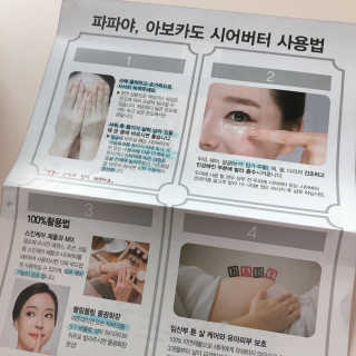 봄봄맘님이 올린 리뷰 사진 3