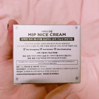최혜림님이 올린 리뷰 사진 2