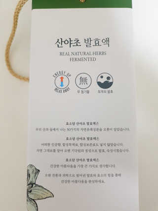 박쫑님이 올린 리뷰 사진 3