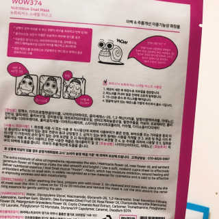 내사랑님이 올린 리뷰 사진 4