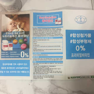 ReginaKwak님이 올린 리뷰 사진 2