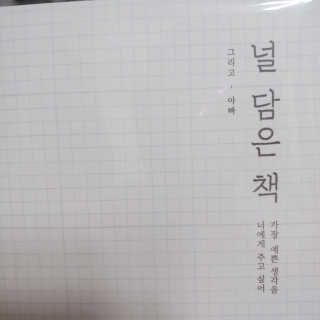 check2님이 올린 리뷰 사진 3