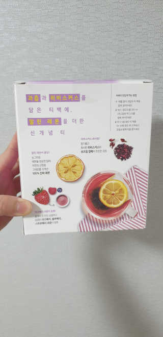 (주)쟈뎅 쟈뎅 아워티 베리썸 히비스커스 — 5점을 준 리뷰어가 2019년 10월 올린 사용 사진