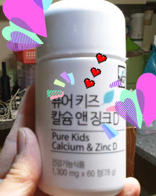 참살이님이 올린 리뷰 사진 3