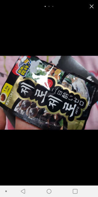 미디어우먼님이 올린 리뷰 사진 1