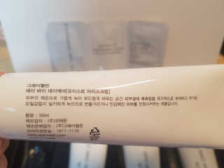 쏘쏘헤헤님이 올린 리뷰 사진 2