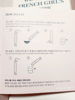 민혜민주맘님이 올린 리뷰 사진 3