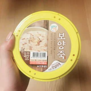JungJaeeun님이 올린 리뷰 사진 2