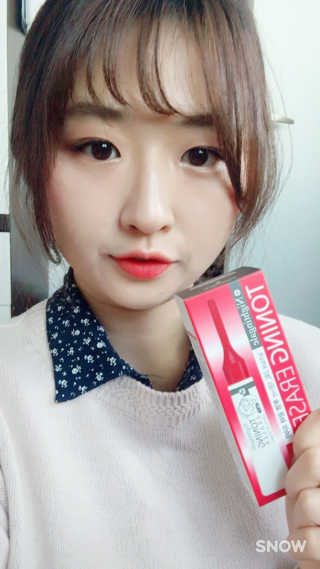 HwanheeChang님이 올린 리뷰 사진 1