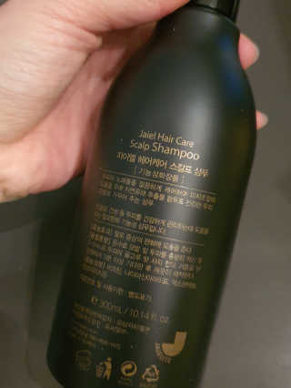 정윤경님이 올린 리뷰 사진 3
