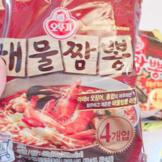 정혜님이 올린 리뷰 사진 3