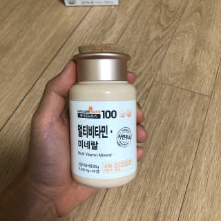 [메이준뉴트리] 멀티비타민and미네랄 1병, 1개월 분 — 5점을 준 리뷰어가 2020년 3월 올린 사용 사진