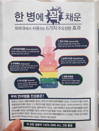 현뚜님이 올린 리뷰 사진 3