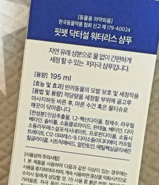 무무님이 올린 리뷰 사진 2