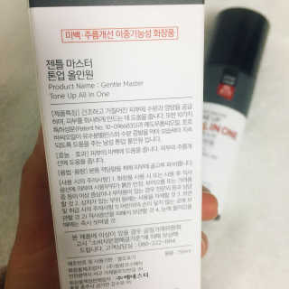 ducko님이 올린 리뷰 사진 3