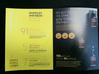 남일님이 올린 리뷰 사진 2