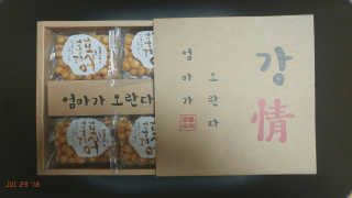 rang.yeoni님이 올린 리뷰 사진 1