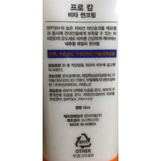 Eunhye님이 올린 리뷰 사진 3