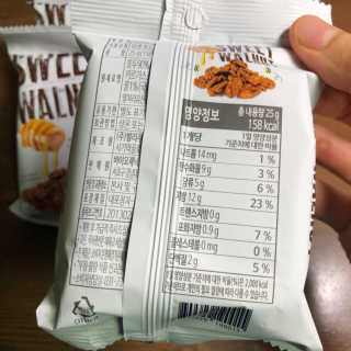 쉐프리님이 올린 리뷰 사진 3
