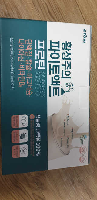 kkkkk님이 올린 리뷰 사진 1