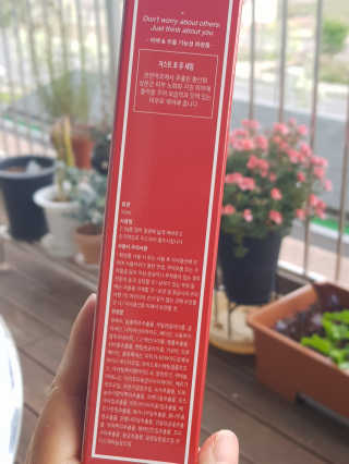 soon님이 올린 리뷰 사진 2